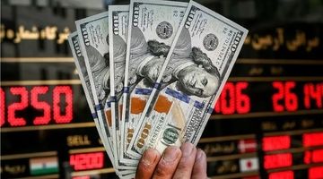  ارز بی رقیب 