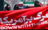 واکنش وزیر جنگ اسرائیل به مراسم تشییع رهبر شهید انقلاب
