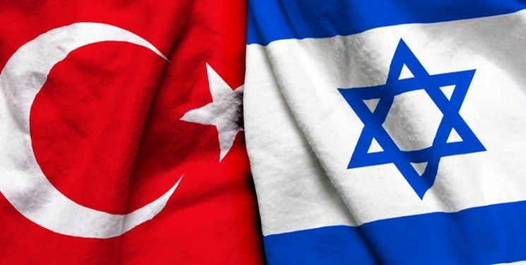 خبر منابع ترکیه‌ای و صهیونیستی از امکان سازش بین آنکارا و تل‌آویو علیه تهران 