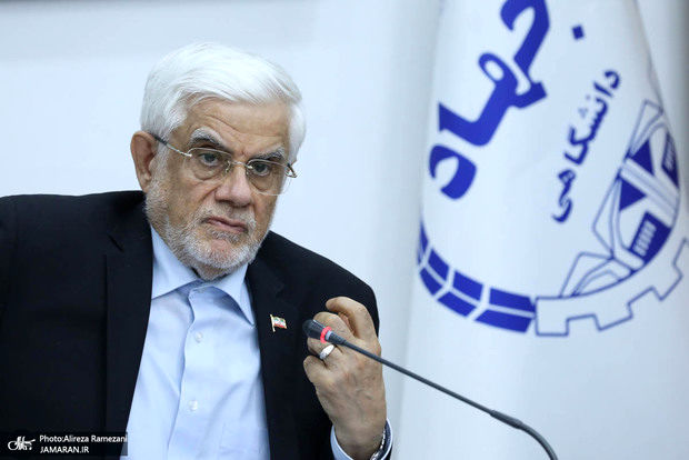 عارف: حرمت دانشجو  باید حفظ شود/  امروز نمی‌شود با شیوه‌های دهه ۶۰، گزینش انجام داد