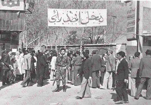کدام گروه‌ها رفراندوم انتخاب جمهوری اسلامی را تحریم کردند؟