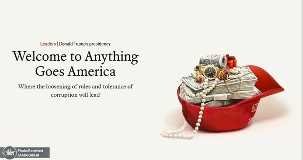 حمله تند اکونومیست به سیاست های ترامپ در آمریکا؛ مرزهای قانونی و اخلاقی در حال فروپاشی است