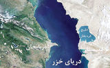 سهم ایران روی میز مذاکرات