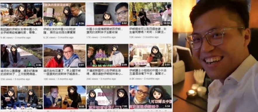 سخنگوی قوه قضاییه: تبعه چینی منتشر کننده فیلم دختران ممنوع الخروج شد