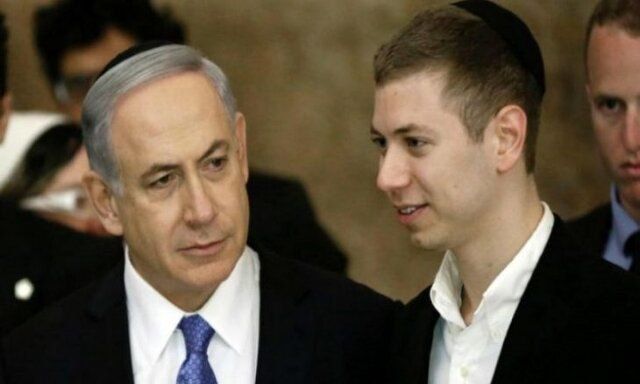 محکومیت پسر نتانیاهو به پرداخت جریمه نقدی