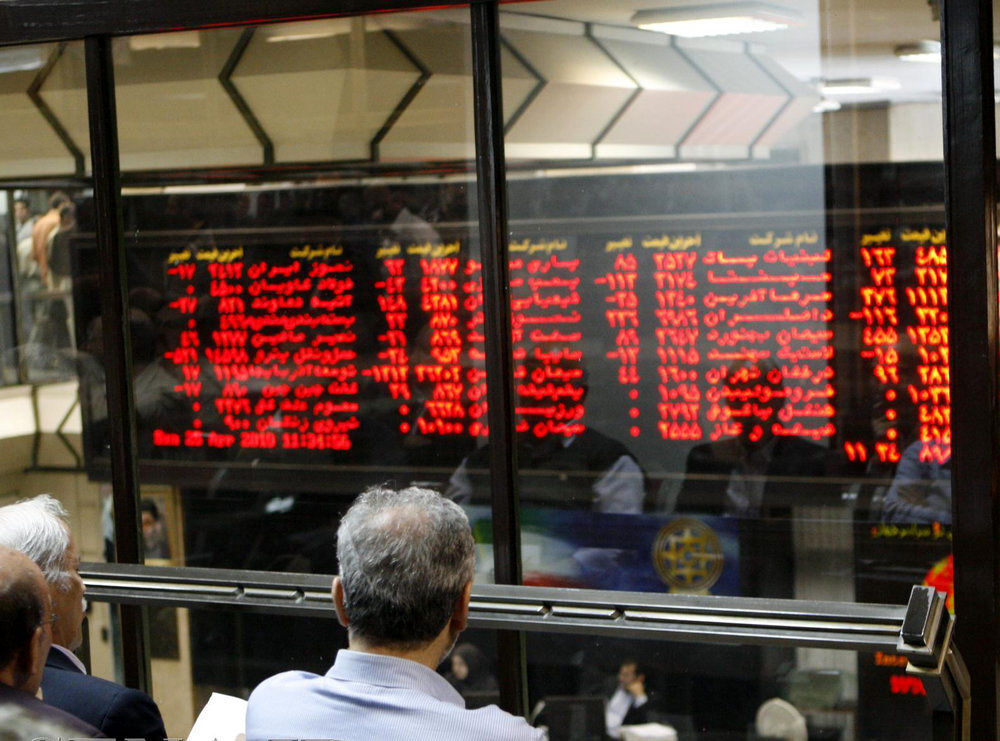 پیش بینی بورس امروز 11 آبان 1401