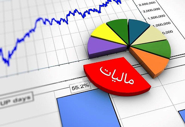 شفافیت و مهار سوداگری از سوی سازمان امور مالیاتی