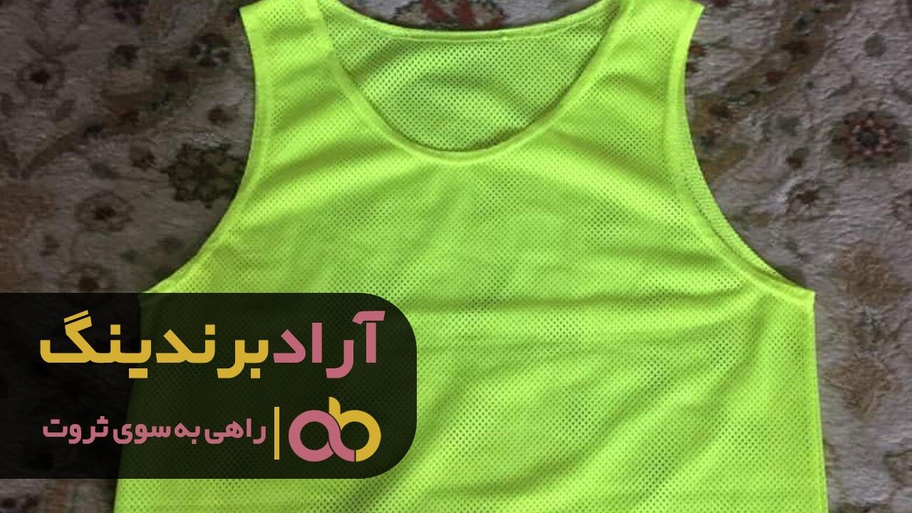میزان فروش کاور ورزشی توری بلند در کشور
