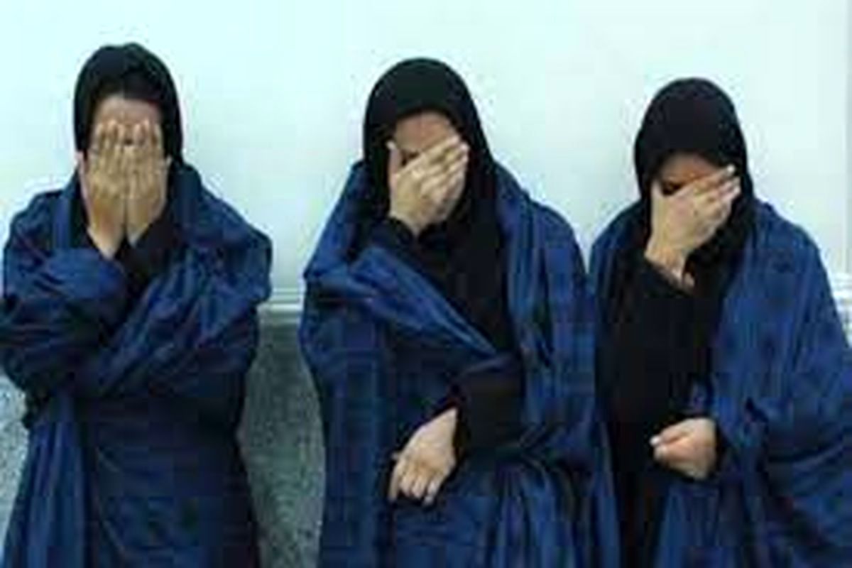  3 خواهر جیب بر در تله پلیس تهران
