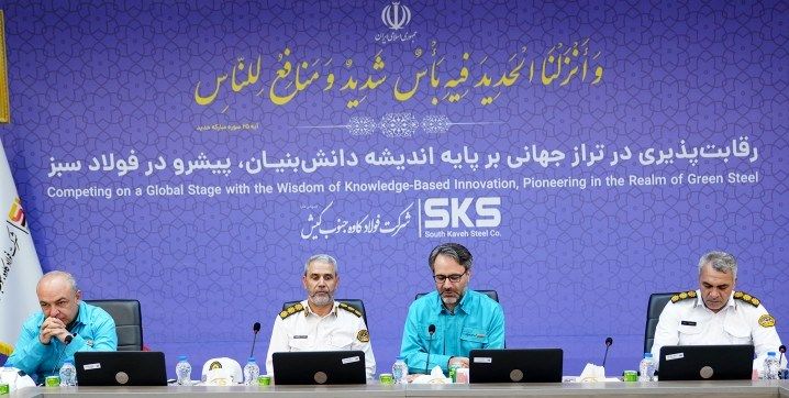 ابتکارفولاد کاوه دربهینهسازی حملونقل