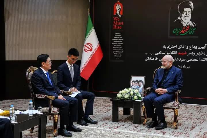 دیدار قالیباف با هیأت عالی‌رتبه کنگره خلق چین با محوریت همکاری های دو جانبه