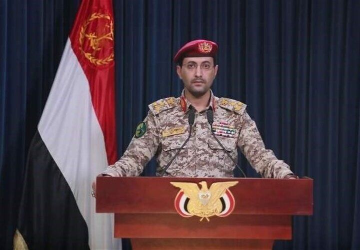 انهدام  پهپاد جاسوسی عربستان در آسمان یمن