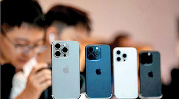 بازار چین در مشت اپل