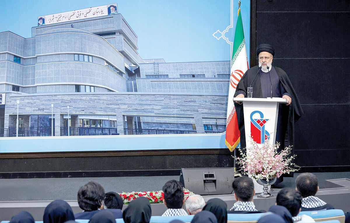 تجدیدنظر در تقسیمات استان تهران
