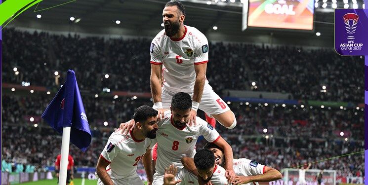 واکنش AFC به تاریخ سازی اردن