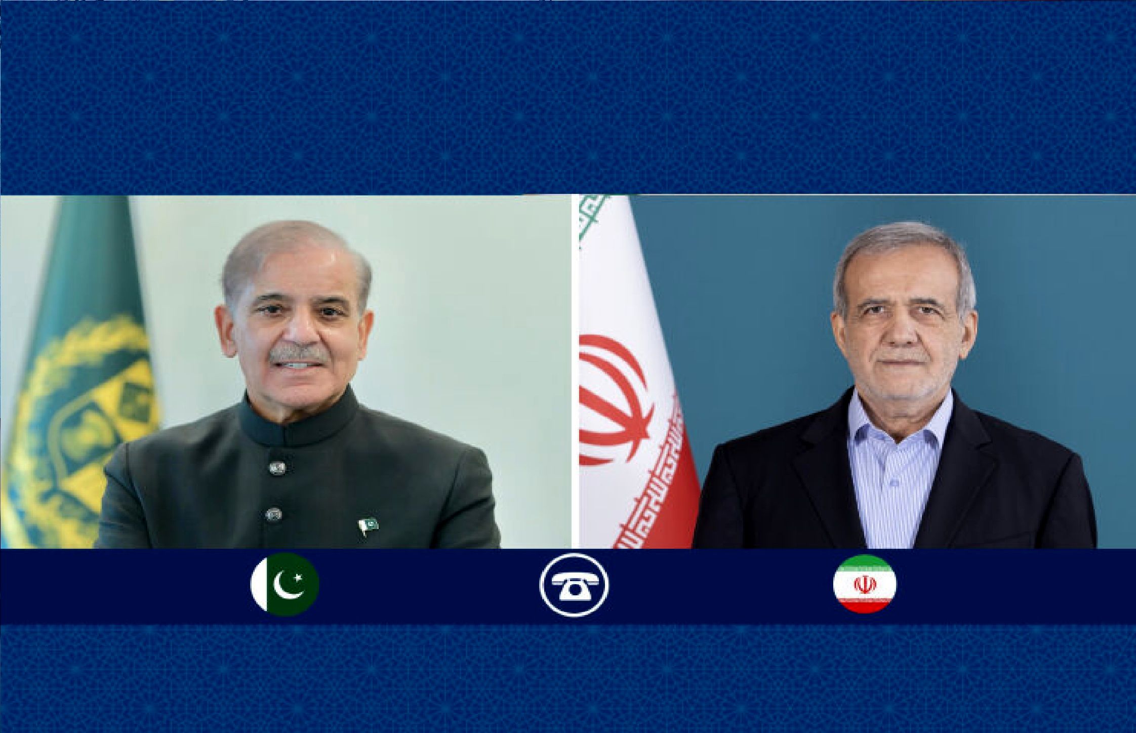 قدردانی نخست‌وزیر پاکستان از ابتکار صلح‌آفرین پزشکیان