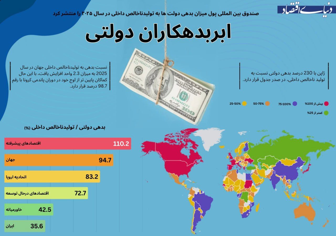 photo_2025-10-28_21-43-30