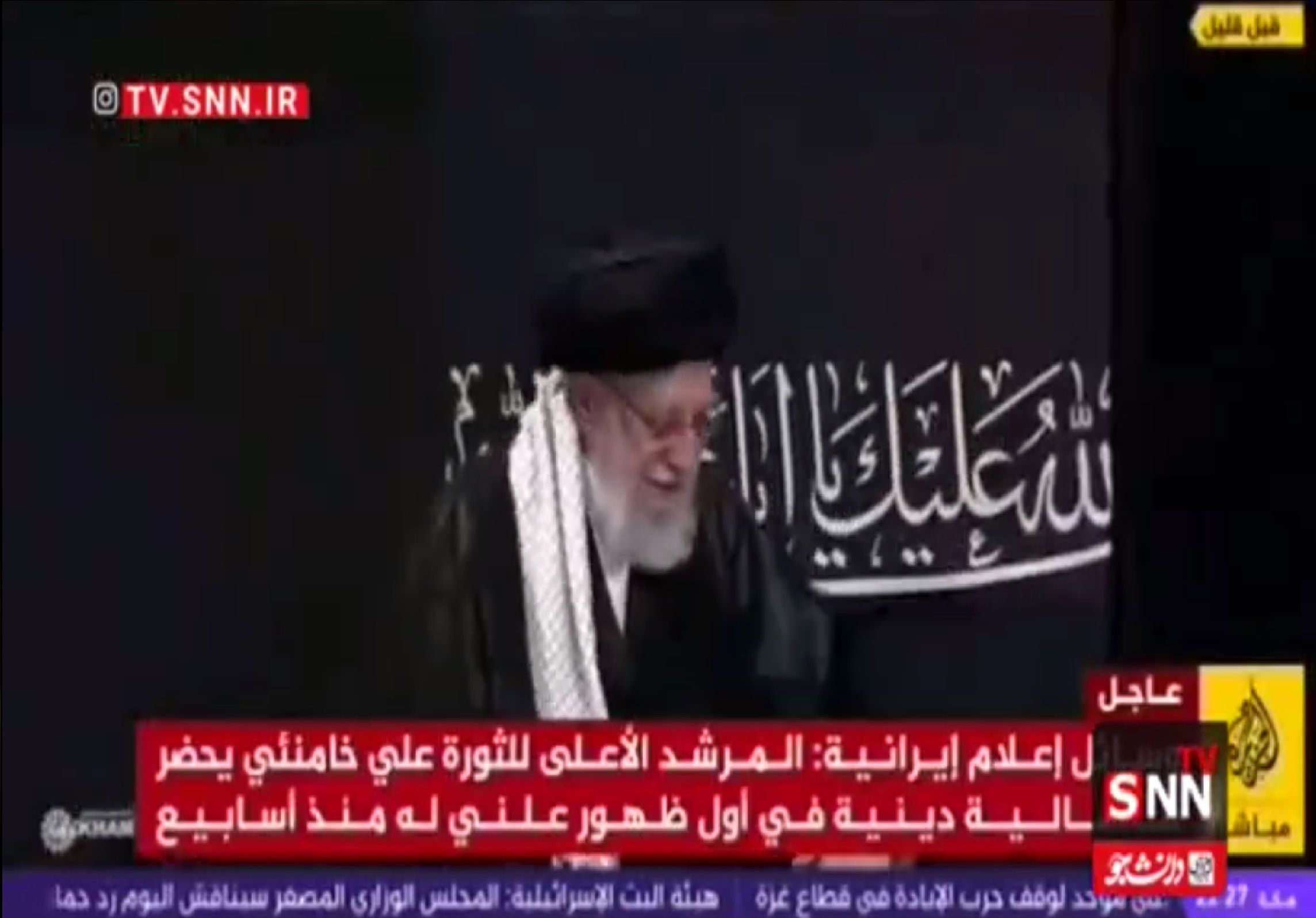 الجزیره اینگونه برنامه های خود را با فیلمی از رهبر انقلاب قطع کرد