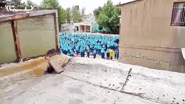 کلیپ جنجالی دانش‌آموزان در مدارس