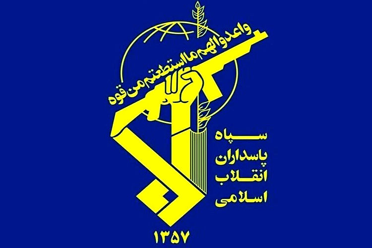 هشدار سپاه درباره تکرار تجاوز