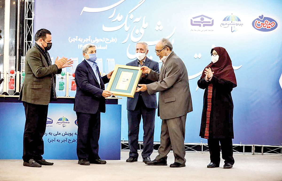 «میهن» بیش از 100 مدرسه در مناطق محروم کشور ساخته است