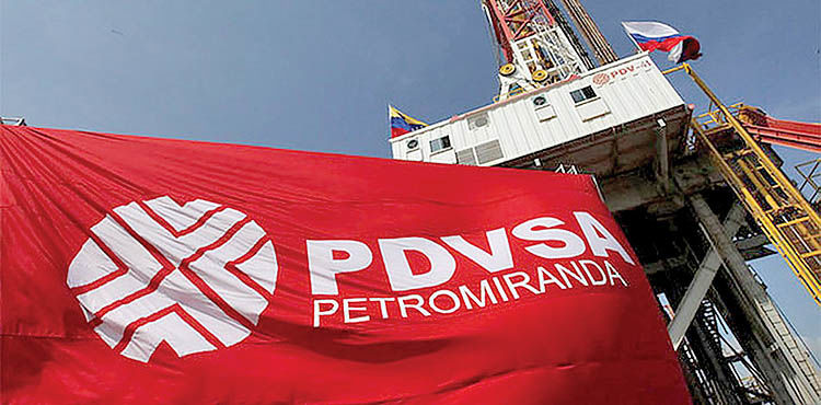 ورشکستگی نفتی در ونزوئلا