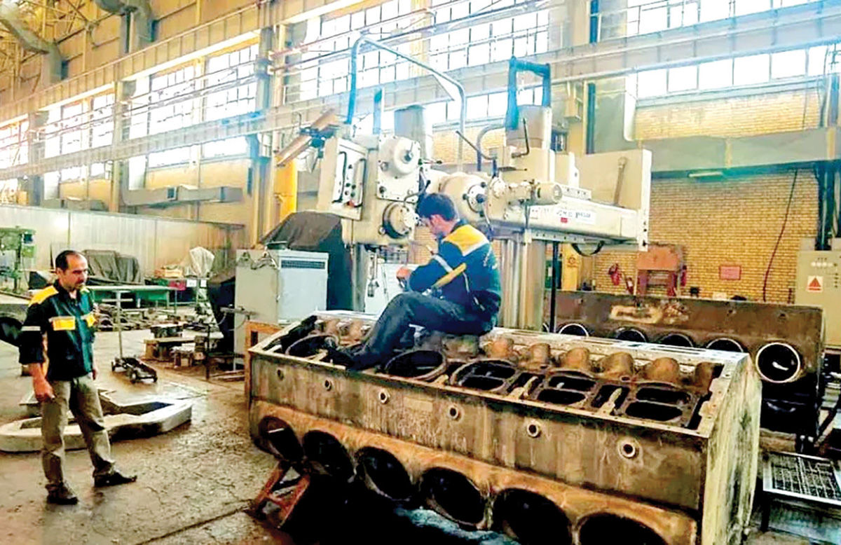 ضرورت تغییر پارادایم در صنعت