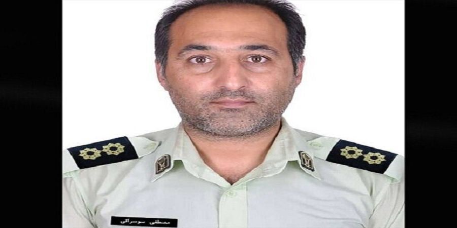 یک مامور نیروی انتظامی به شهادت رسید