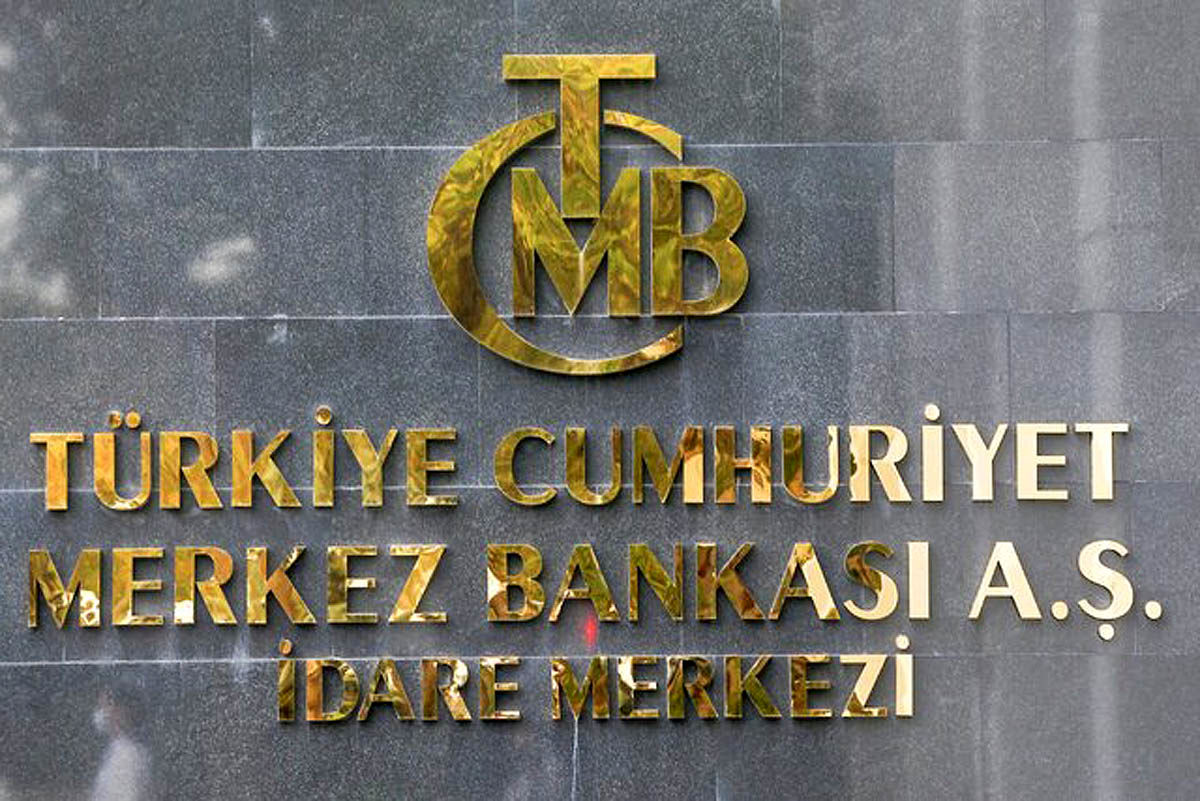سود بانکی ترکیه صعودی شد