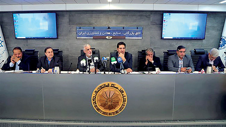 آغاز تجمیع پروانه‌های ساخت در صنعت غذا