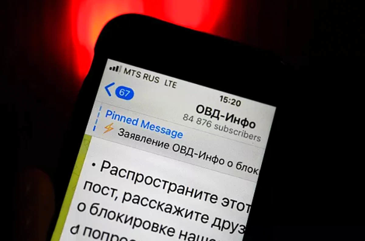 روسیه، آمریکا را به جاسوسی از طریق گوشی‌های آی‌فون متهم کرد
