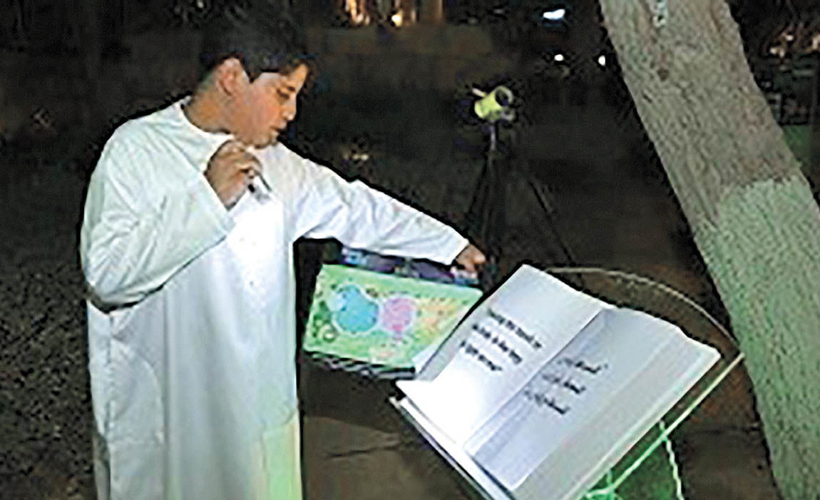 ابتکار جدید ابوظبی برای کتابخوان کردن مردم