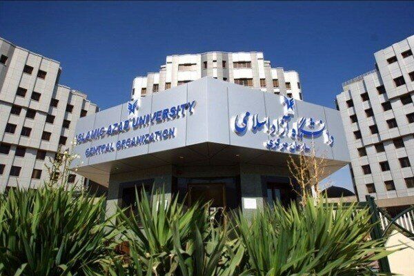تمدید تعطیلی مراکز دانشگاه آزاد در شهرهای قرمز 