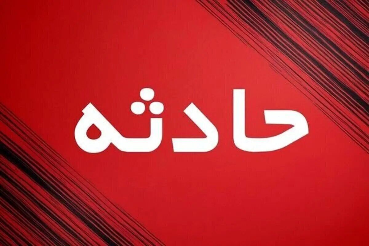 قاتل خاموش جان 2 معلم را در این استان گرفت