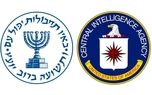 پشت پرده  سفر محرمانه رئیس جدید موساد به واشنگتن/ برنامه هسته ای ایران هدف کلیدی این سفر شد