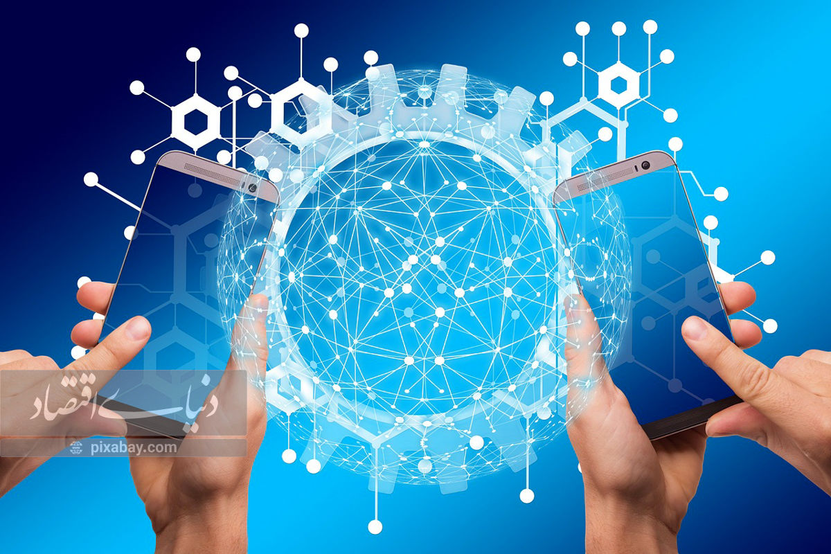 امکان تماس با خارج از کشور فراهم شد
