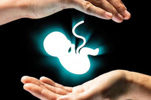 وزارت بهداشت: غربالگری جنین حذف نشده است