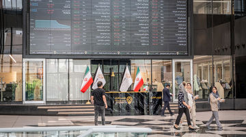 بورس در سقف 5ماهه