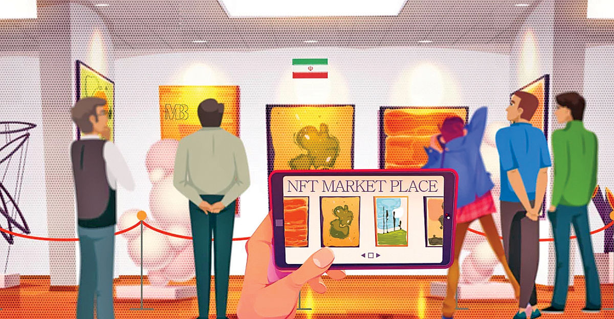 استارت NFT  در بازار هنر ایران