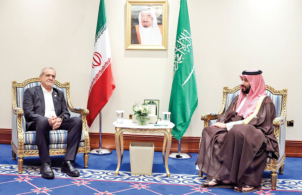 رکود تجاری در عصر آشتی سیاسی