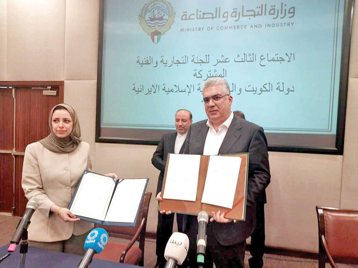 تدوین نقشه راه احیای همکاری تجاری با کویت