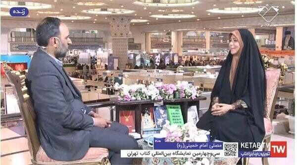 برگزاری نمایشگاه مطبوعات در پاییز