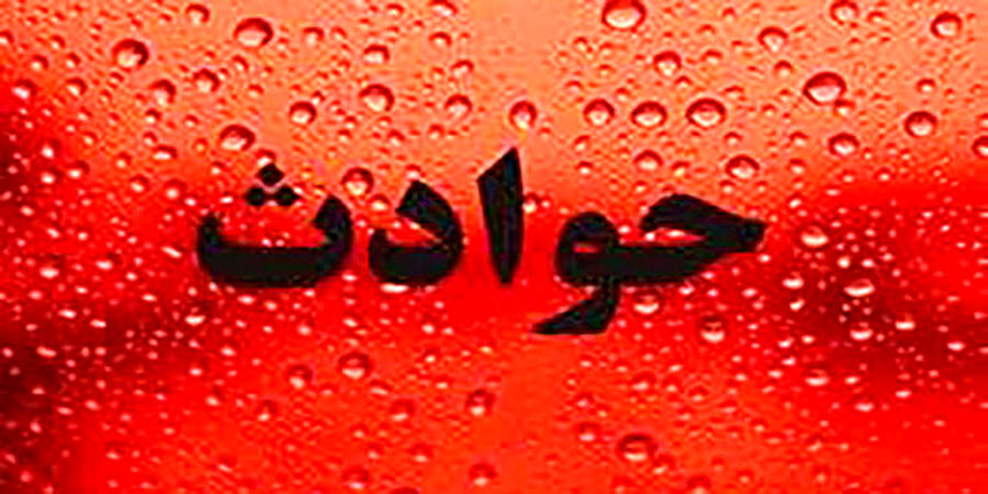 قتل دختر تهرانی به دست بوکسور جوان/ چند مشت به او زدم تا بترسد اما..