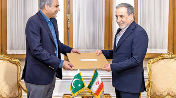 ماموریت نجات تفاهم‌نامه