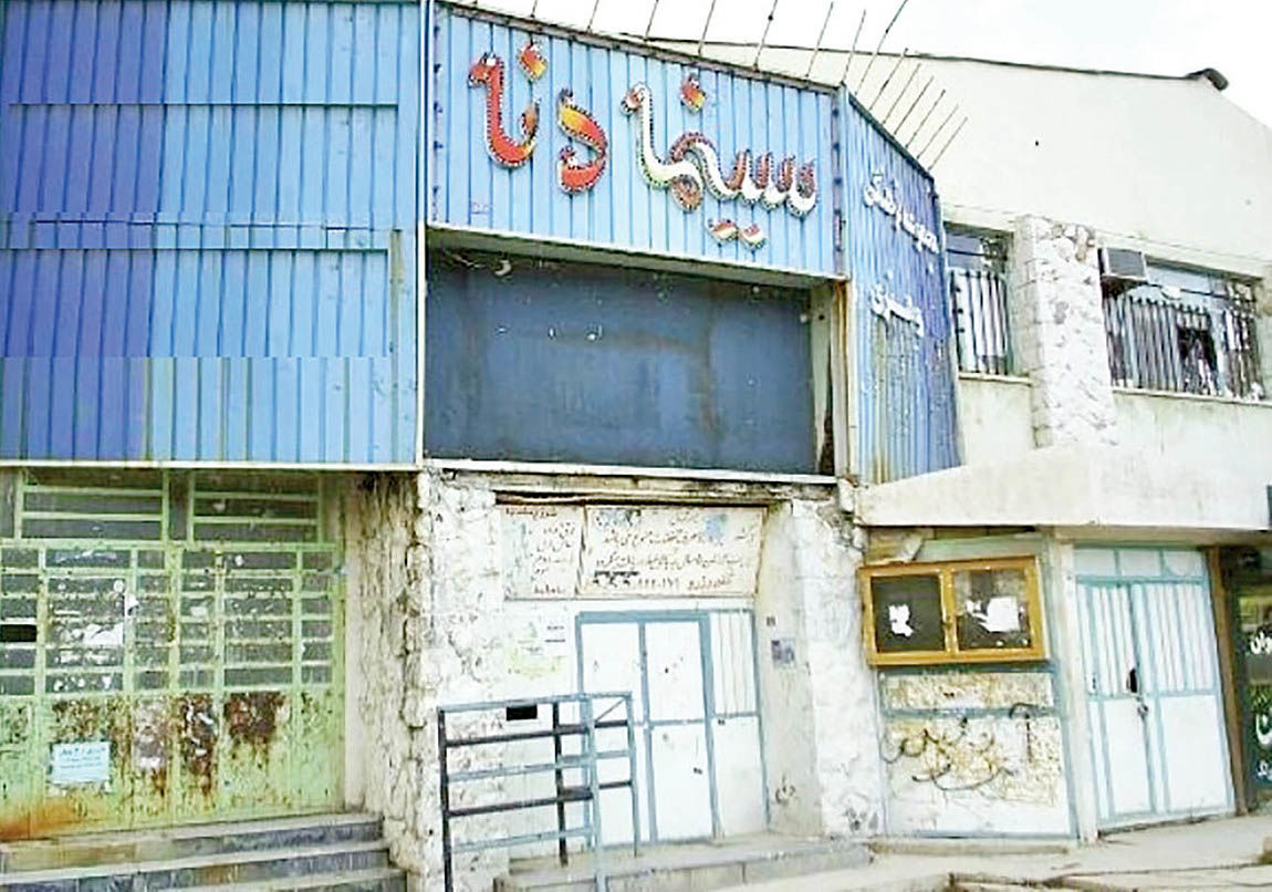 جای خالی سینما در 94 درصد از شهرهای ایران