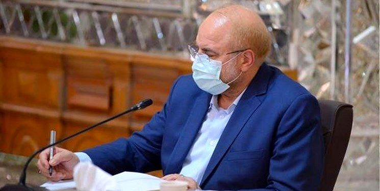نامه قالیباف به رئیسی درباره طرح رتبه‌بندی معلمان