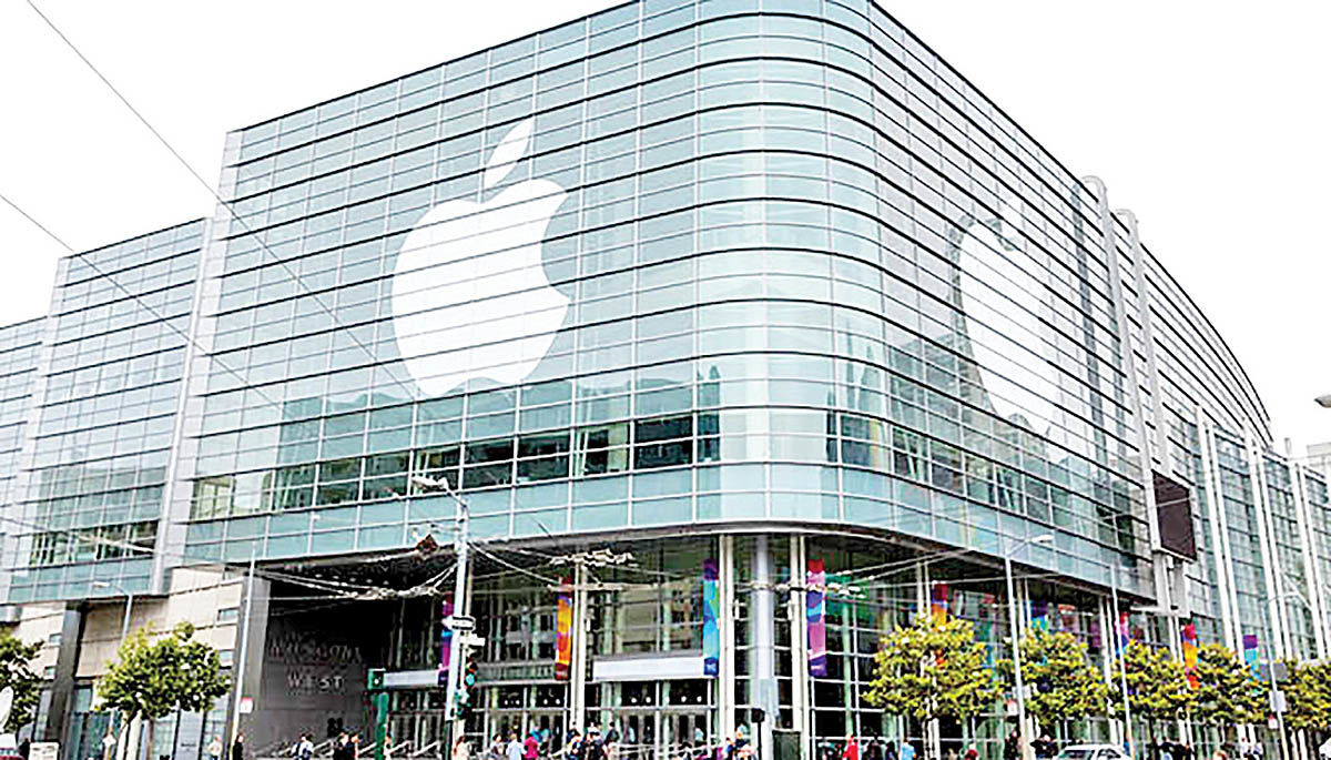 اپل جذب نیرو در مراکز خارج از R&D را متوقف کرد