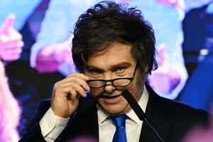 خیز میلی برای شناور کردن پزو