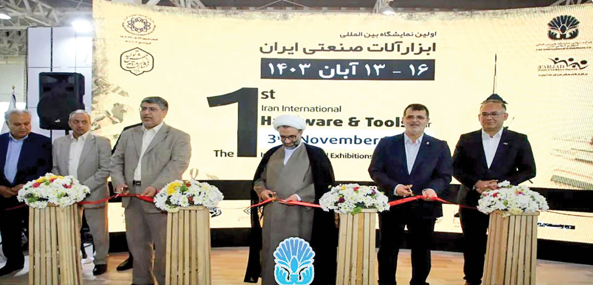پیش‌بینی بازار وسیع صادراتی ابزار