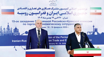 شراکت روس‌ها در 7 میدان نفتی ایران 